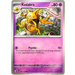 Kadabra - Common - Pokemon TCG Scarlet & Violet Twilight Masquerade #081/167 - Image 2