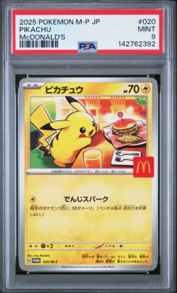 2025 Pokemon M-P #20 McDonald’s Pikachu Promo Japanese Limited Rare Card PSA 9 - Image 1