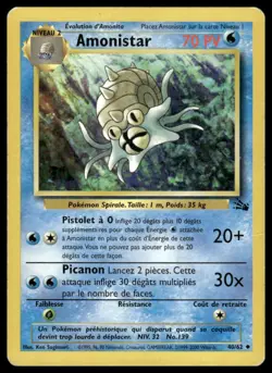 Pokemon Amonistar Omastar 40/62 French Fossil Uncommon 2000 LP - Image 1
