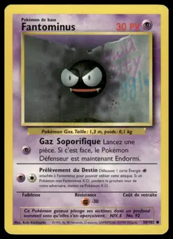 Pokemon Fantominus Gastly 50/102 French Base Set 2 1999 LP - Image 1