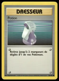 Pokemon Potion 94/102 French Base Set Trainer Dresseur 1999 LP - Image 1