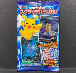 Pikachu Pokemon DP Scratch Battle Gum Vintage Unused Nintendo Bandai Japanese - Image 2