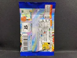 Pokemon Gold & Silver Amada Hyper Sticker WAZA Vintage Unused Nintendo Japanese - Image 3