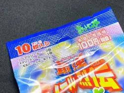 Pokemon Gold & Silver Amada Hyper Sticker WAZA Vintage Unused Nintendo Japanese - Image 4