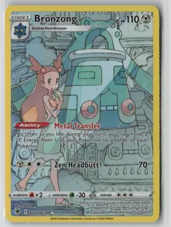 Bronzong TG11/TG30 Holo Astral Radiance Trainer Gallery Pokemon NM - Image 1