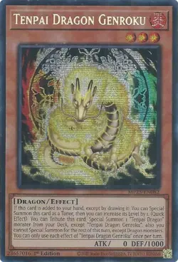 Yugioh 2025 Mega-Pack: Tenpai Dragon Genroku MP25-EN082 Prismatic Secret Rare NM - Image 1