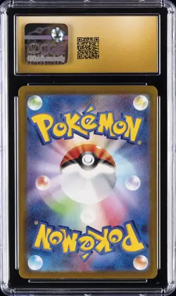 2022 POKEMON JPN VSTAR UNIVERSE, ART RARE HISUIAN GOODRA CGC 10 PRISTINE - Image 2