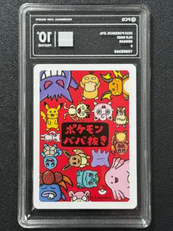 Pokemon PCG10+GENGAR MAID. 2019 JAPANESE - Image 2