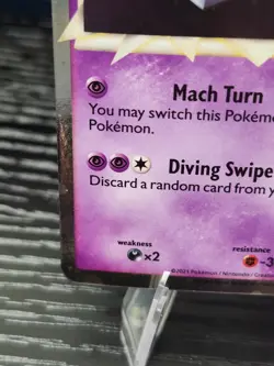Dragapult Prime SWSH132 Pokemon Black Star Promo Standard Celebrations 25th NM - Image 4
