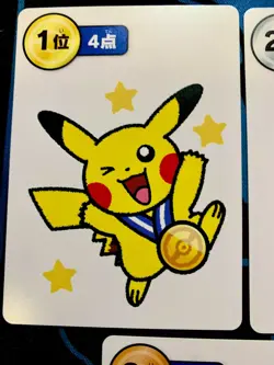 Pikachu Set Pokemon Taruka Playing Cards Game Nintendo #2196 - Image 2