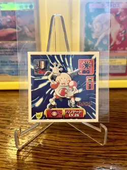 Pokemon Japanese Amada Mr. Mime No. 325 Vintage Sticker NM - Image 1