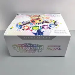 Pokemon Prismatic Evolutions Elite Trainer Box ETB - New Sealed & In-hand - Image 4