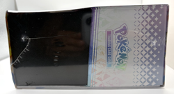 Pokemon TCG: Scarlet & Violet: Prismatic Evolutions Elite Trainer Box *Sealed* - Image 5