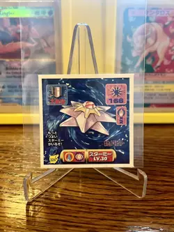 Pokemon Japanese Amada Starmie No. 324 Vintage Sticker NM - Image 1