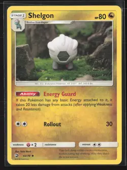 Shelgon 43/70 Uncommon Dragon Majesty Pokemon Moderately Played - Image 1