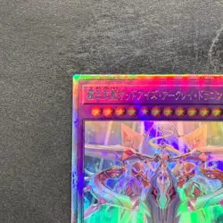 NM Odd-Eyes Arcray Dragon AGOV-JP030 Holographic Rare YuGiOh 280 - Image 2