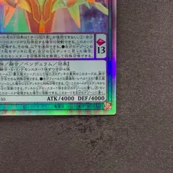 NM Odd-Eyes Arcray Dragon AGOV-JP030 Holographic Rare YuGiOh 280 - Image 5