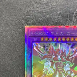 NM Evil HERO Neos Lord SUDA-JP031 Holographic Rare YuGiOh 420 - Image 2