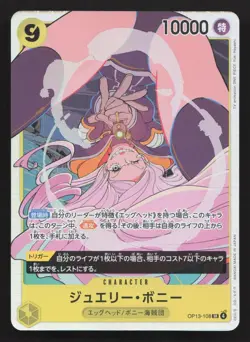 Jewelry Bonney (108) OP13-108 Carrying On His Will NM One Piece Card TCG - Image 1
