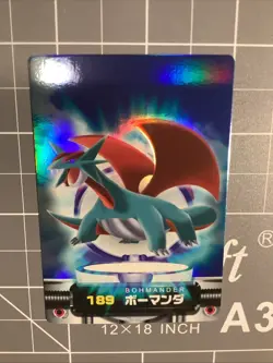 Pokemon Advanced Generation Zukan Nintendo Card Salamence Japan Pocket Monsters - Image 2