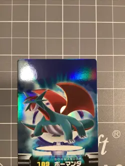 Pokemon Advanced Generation Zukan Nintendo Card Salamence Japan Pocket Monsters - Image 3