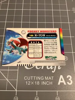 Pokemon Advanced Generation Zukan Nintendo Card Salamence Japan Pocket Monsters - Image 4