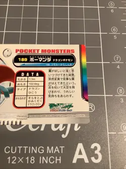 Pokemon Advanced Generation Zukan Nintendo Card Salamence Japan Pocket Monsters - Image 5