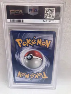 PSA 8 Pokemon 1st Edition Gym Challenge Brock’s Diglett 67/132 Common Card NM-MT - Image 3