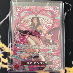 Boa Hancock SR-SPC OP12-014 Adventure on KAMI’s Island ONE PIECE Card Japan NM - Image 1