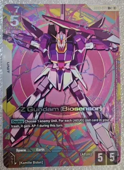 Z Gundam Biosensor Alternate Art Foil - GD03-071 R+ - Gundam TCG Card Game - Image 1