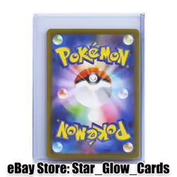 2026 Pokemon Card Japanese Mega Starmie ex SR Super 095/080 Nihil Zero M3 NM - Image 2
