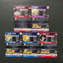 S6711 Complete Set of 5 UGM1-CP Japanese Dragon Ball Heroes Cards M11 - Image 2