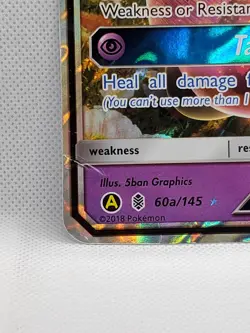 Tapu Lele GX 060A/145 Jumbo Card Promo Ultra Rare Pokemon TCG English - Image 5