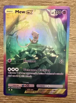 Mew EX Full Art 2 Star Holo Custom Pokemon Fan Art Card from Pokemon Pocket - Image 1