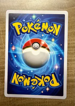 Mew EX Full Art 2 Star Holo Custom Pokemon Fan Art Card from Pokemon Pocket - Image 2