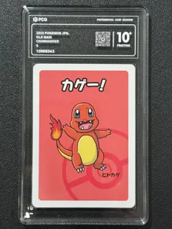 Pokemon PCG10+ CHARMANDER MAID. 2019 JAPANESE - Image 1
