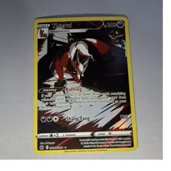 Pokemon Thievul GG17/GG70 SWSH Crown Zenith Galarian Gallery Ultra Rare Holo - Image 1