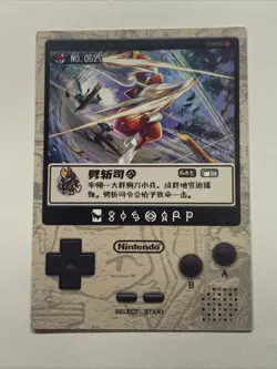 Bisharp Blade Cut Pokemon Foil Holo Card Anime Rare Full Art 625 Arcade Pokedex - Image 2