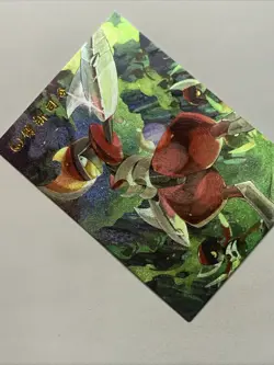 Bisharp Blade Cut Pokemon Foil Holo Card Anime Rare Full Art 625 Arcade Pokedex - Image 4