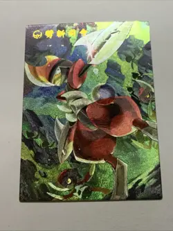 Bisharp Blade Cut Pokemon Foil Holo Card Anime Rare Full Art 625 Arcade Pokedex - Image 5