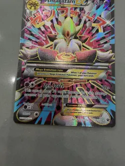 Pokemon Mega M Alakazam EX Full Art Holo Card 118/124 XY Fates Collide - Image 3