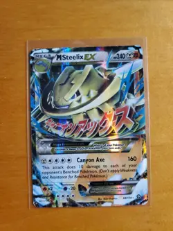Pokemon Card - M Steelix EX 68/114 XY - Steam Siege Ultra Rare Holo - Image 1
