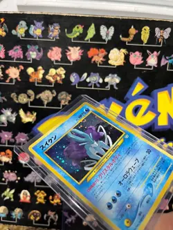 Suicune Holo No.245 Neo 3 Revelation - Japanese Pokemon Card - 2000 - MP - Image 3