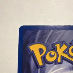 Pikachu 60/64 Jungle 1st Edition Pokemon Regular Common English - Image 5