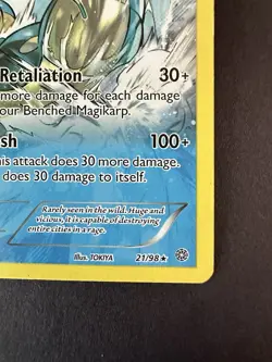Gyarados 021/098 Deck Exclusives (Non-Holo) Pokemon TCG - Image 4