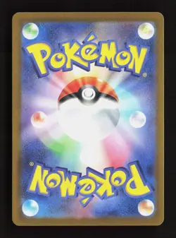 Mimikyu 034/071 Snow Hazard Pokemon Japanese Near Mint - Image 2