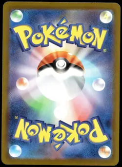 Japanese Pokemon Mimikyu 006/021 Starter Deck LP - Image 2