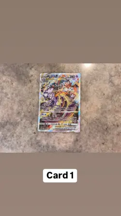Pokemon: Mewtwo VSTAR GG44/GG70 Crown Zenith: Galarian Gallery - Image 2