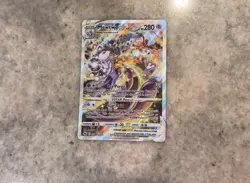 Pokemon: Mewtwo VSTAR GG44/GG70 Crown Zenith: Galarian Gallery - Image 4