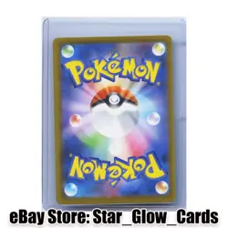 2025 Pokemon Mega Charizard X ex MA 223/193 M2a Mega Dream ex Japanese NM - Image 2